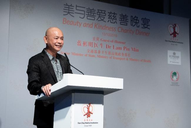 善济医社主席卓顺发,卓顺发太平绅士