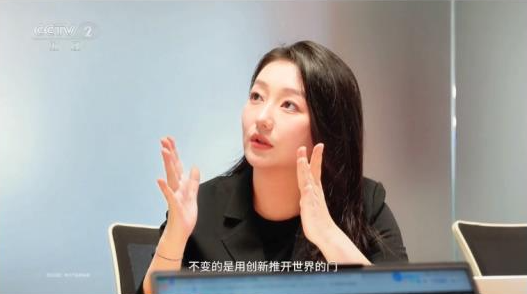 网易有道领世团队亮相CCTV2财经频道，讲述教育创新动力