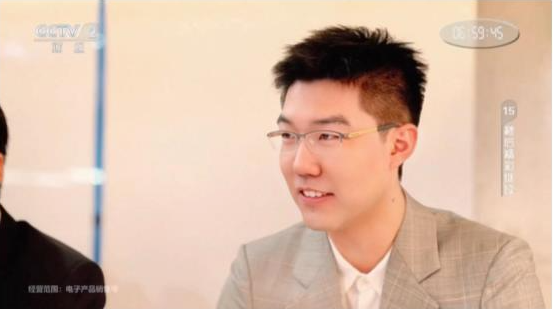 网易有道领世团队亮相CCTV-2财经频道，展现教育创新情怀